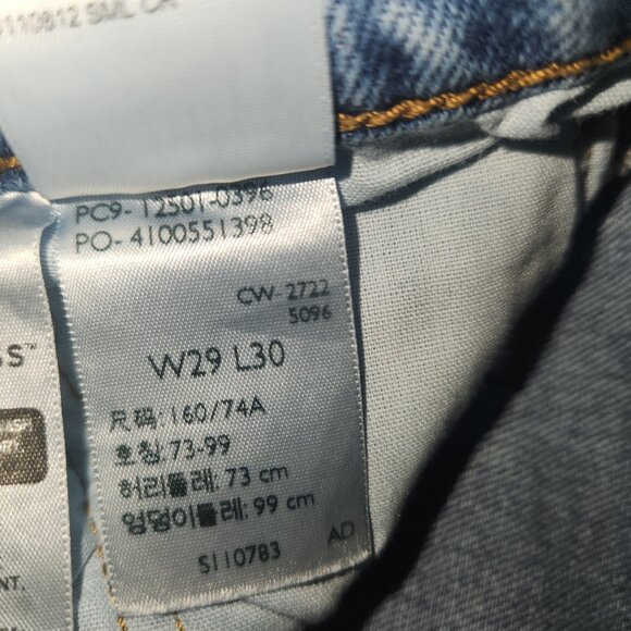 👖 Levi’s 501 Original Fit Women’s Jeans | W29 L30 | Ash Medium Wash - Picture 12 of 14